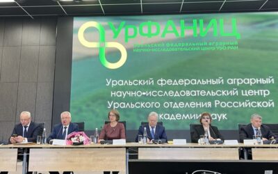 Агротехнологический форум «Посевная 2024 года. Средний Урал». 13 марта 2024 г.